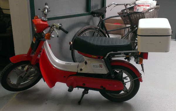 Honda 75